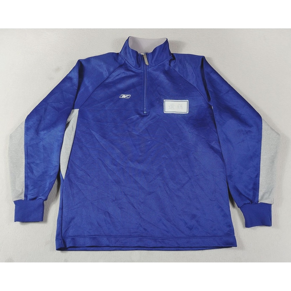 Reebok Pullover Youth Small Blue 1/4 Zip Kurashiki SHO Junior High School Casual